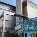 중곡제3동주민센터 이미지