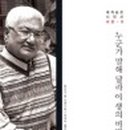 생의 공간 이미지