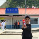 강원도동치미막국수 이미지