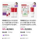 담쓰뷰티