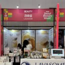 (주)로나스코스메틱 이미지