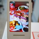 츄릅(churrrp) | 미사 샌드위치 맛집, 츄릅 포장 경정공원 피크닉 후기 (풀드포크, 파스트라미)