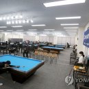 연하당구클럽 이미지