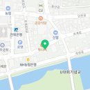 라온머리방 이미지