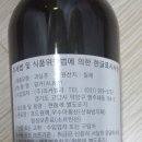 상2동홈플러스 이미지