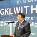 지케이엘위드 이미지