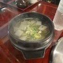 해운대 맛집 해운대암소갈비 일우암소갈비 맛집방문 후기
