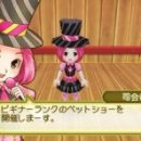 소중목장 이미지