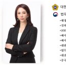 중용 행정사사무소 이미지