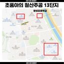 삼흥유치원 이미지