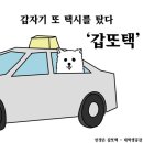 경성퀴진
