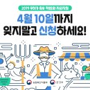 정화축사 이미지