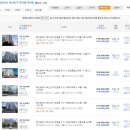 개성고등학교 이미지