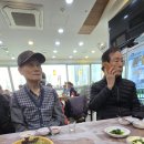 수산당구장 이미지