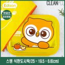 5603 이미지