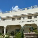 뽀야네 민박 이미지