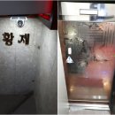 태양노래주점 - 김해시 분성로517번길 6-24 | 태양노래주점