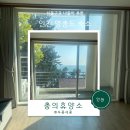 충의 | 영종도 군숙소 충의휴양소 11평 한실 후기