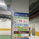 구)오복 | [비추천 최악 내돈내산 후기] 창원 상남동 몸보신 외식 본가미역 상남직영점(구.오복미역)