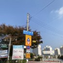 이천시립효양도서관 | [신하리/도서관] 이천시립효양도서관 방문 후기
