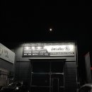 디테일러 명 경산점 이미지