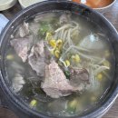 GS25신제주점 이미지