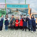 정담맛차(고성시니어클럽) 이미지