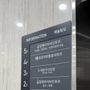 효천마취통증의학과의원 이미지