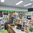 청솔약국 이미지