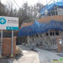 화도보건진료소 이미지