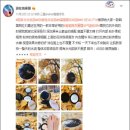 동일메디텍