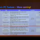 그램미디어