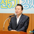 등촌3동주민센터 이미지
