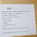 리버풀앤스파 이미지