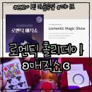 방배천로6-18 이미지