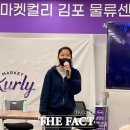 주식회사 한국오아시스
