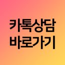 아이온의원 이미지