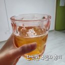 성심단식원 이미지