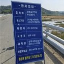 연석건설(주) 이미지