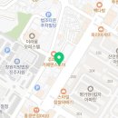 진주연피부과의원 네이버블로그