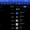 한터 이미지