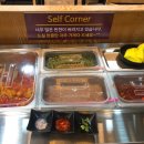 콩사돈(전주콩나물국밥) 이미지