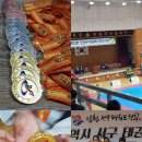초은슈퍼 이미지