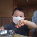 병천순대수안보점 | 수안보가족탕 온천물 좋다 +수호텔후기