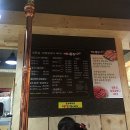 등심가 이미지