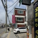 뼈다귀진국 | 수원 뼈다귀진국 내돈내산 솔직후기 장담하고 수원에서 가장 맛있습니다