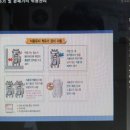 우리기름집떡방앗간 이미지
