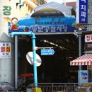 제주시동문공설시장 이미지