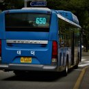 (주)대덕운수 이미지