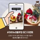 아이누리키즈 이미지